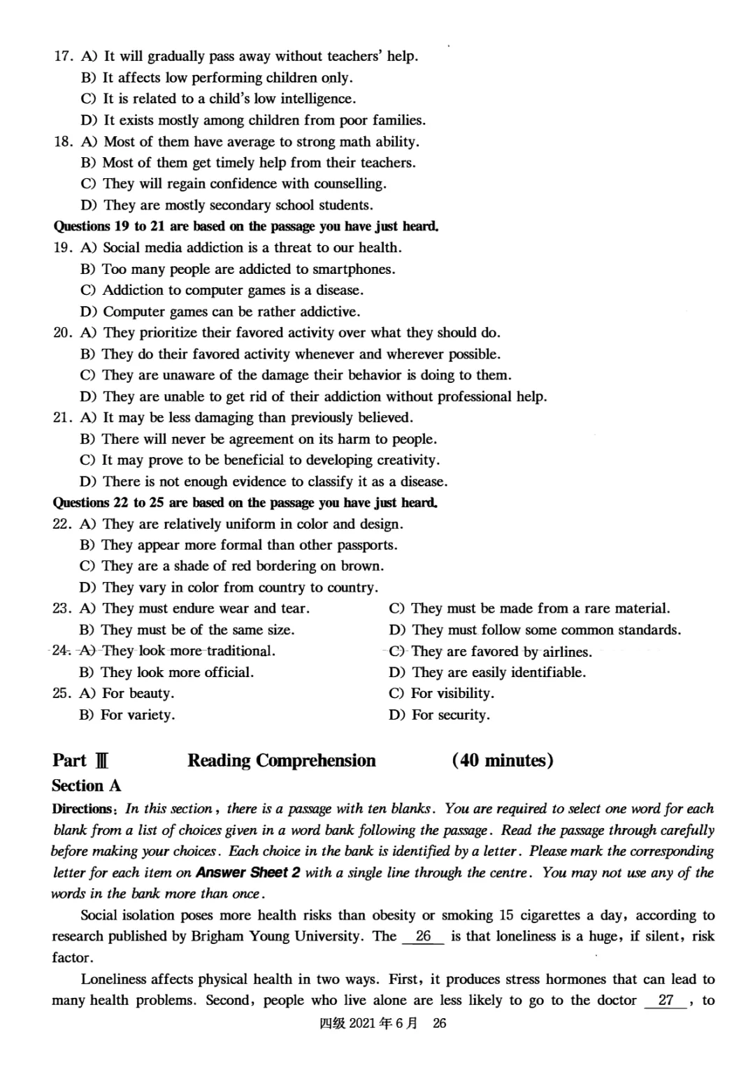 2017到2025年英语四级真题完整版可打印 第200张