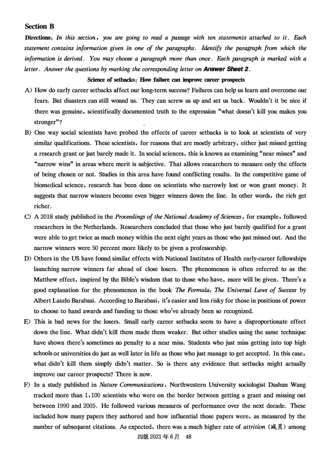 2017到2025年英语四级真题完整版可打印 第207张