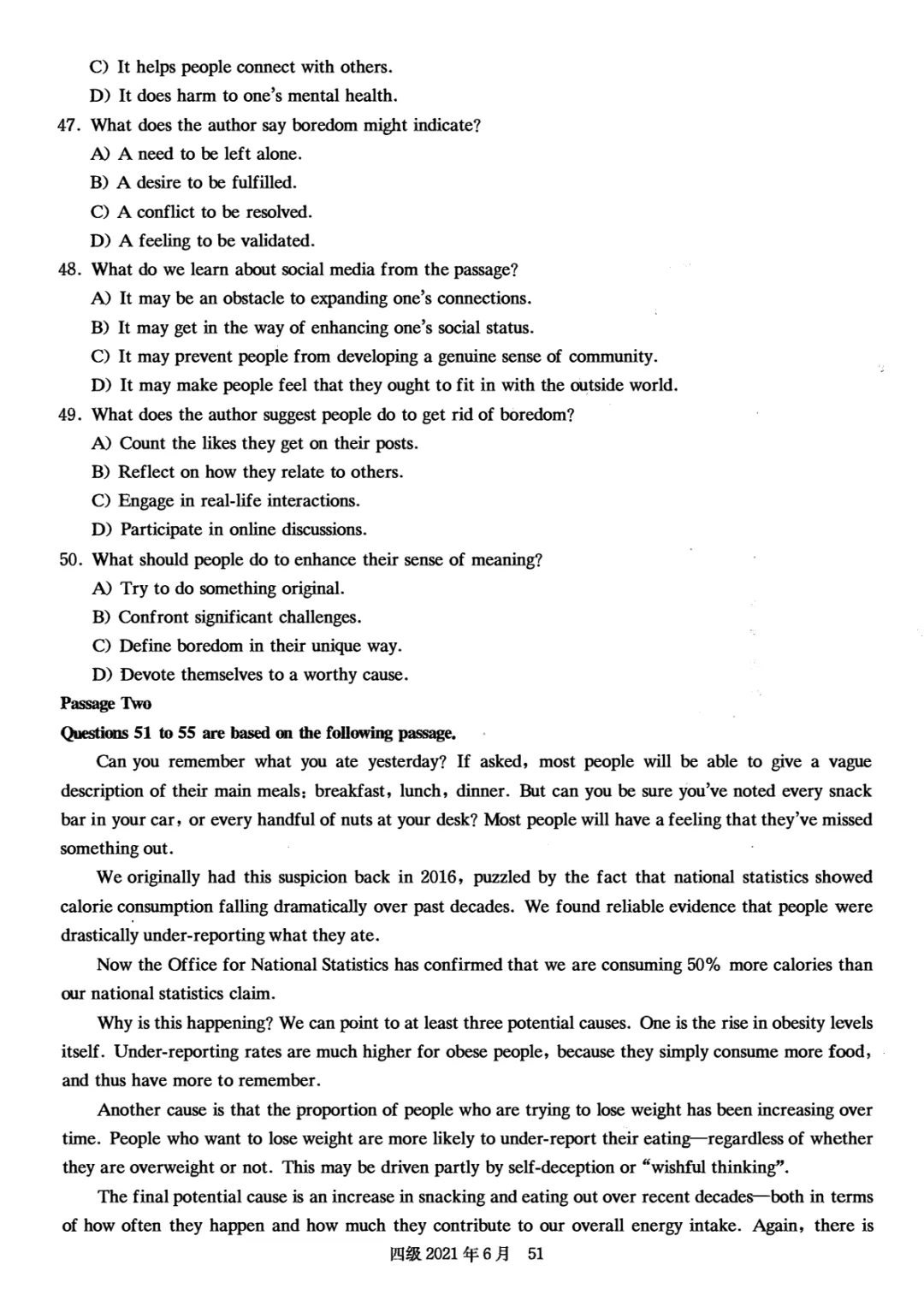 2017到2025年英语四级真题完整版可打印 第210张
