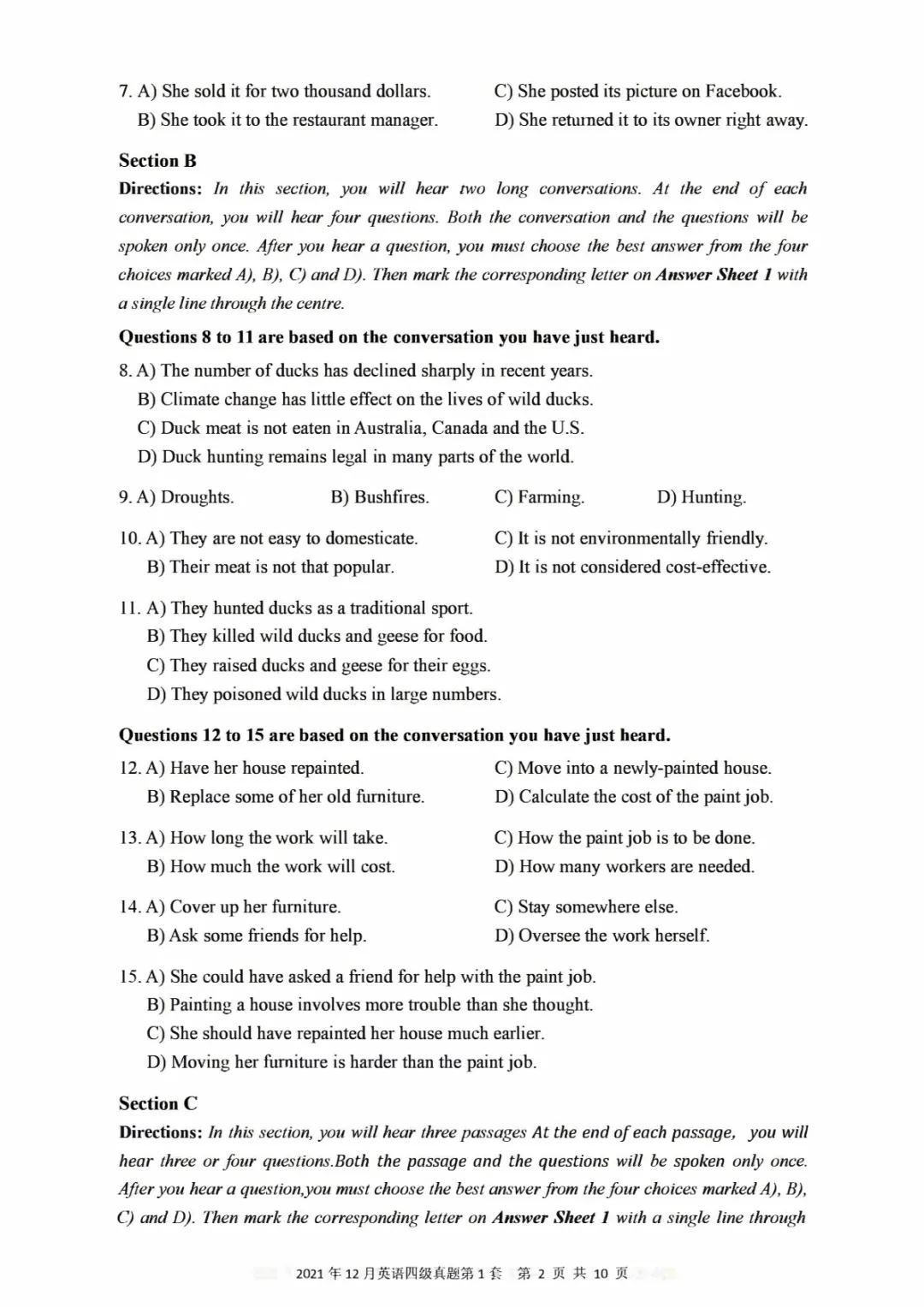 2017到2025年英语四级真题完整版可打印 第213张