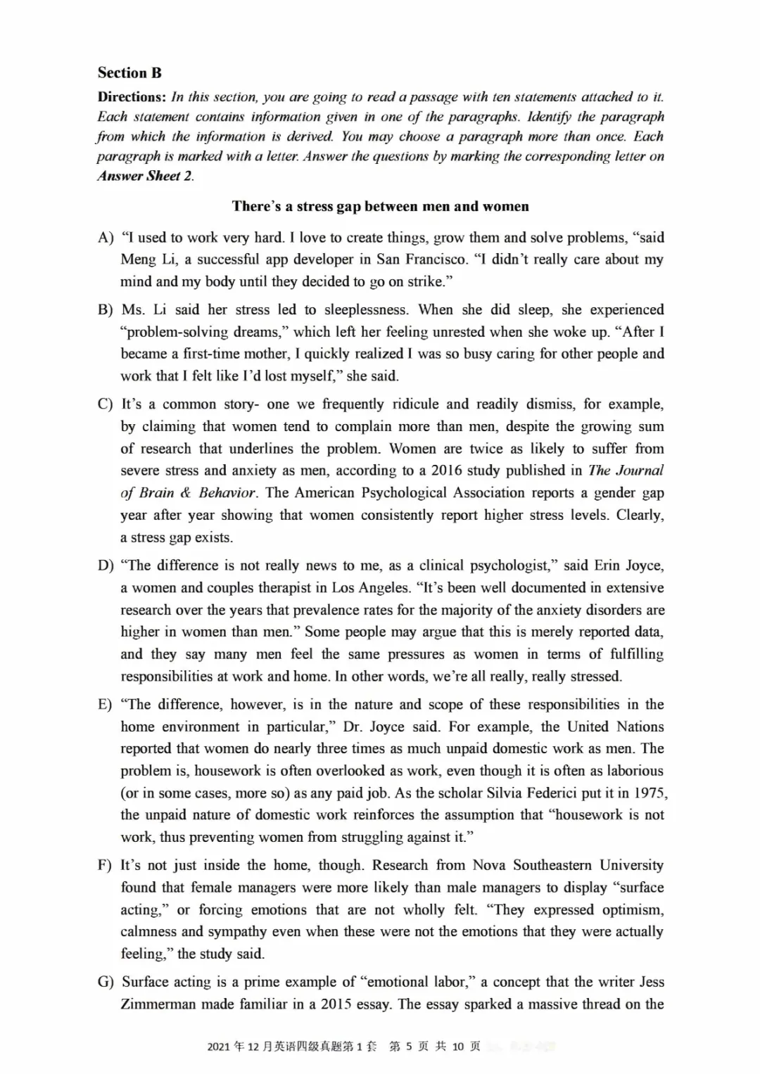 2017到2025年英语四级真题完整版可打印 第216张