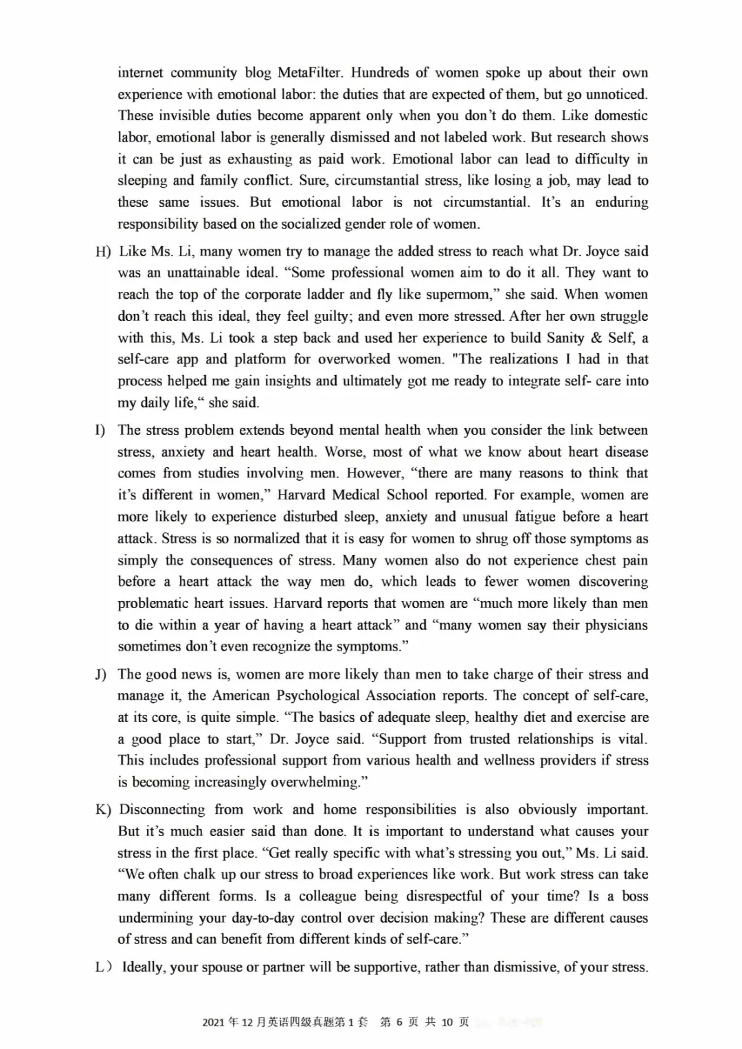 2017到2025年英语四级真题完整版可打印 第217张