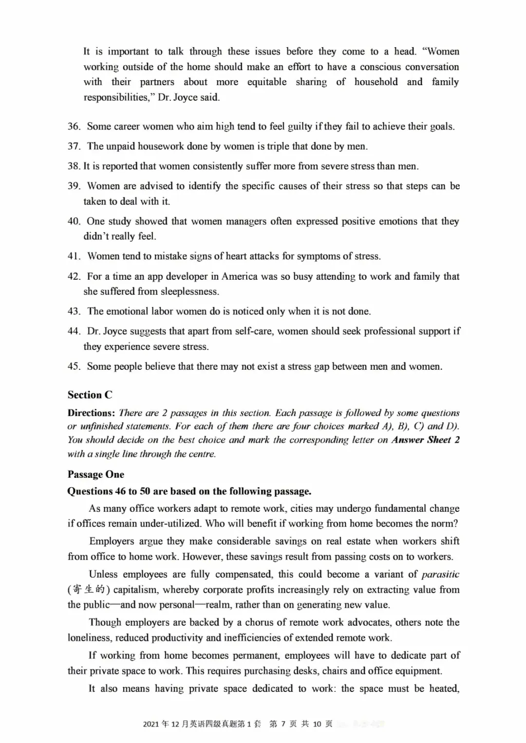 2017到2025年英语四级真题完整版可打印 第218张