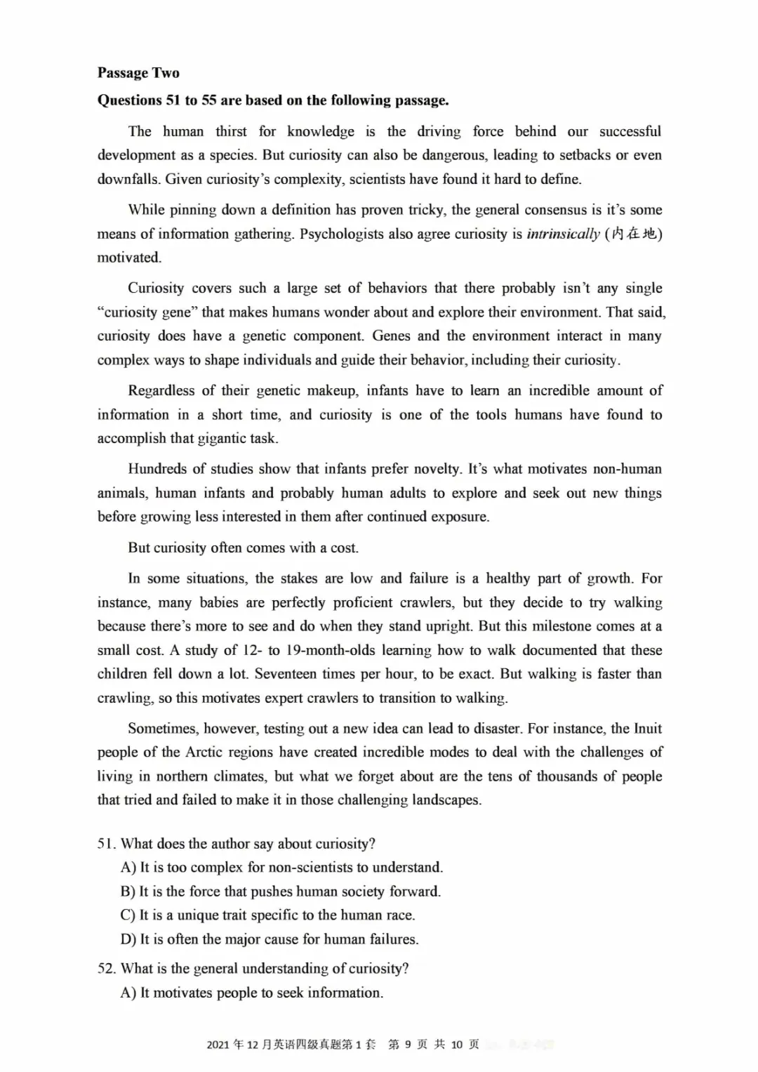 2017到2025年英语四级真题完整版可打印 第220张