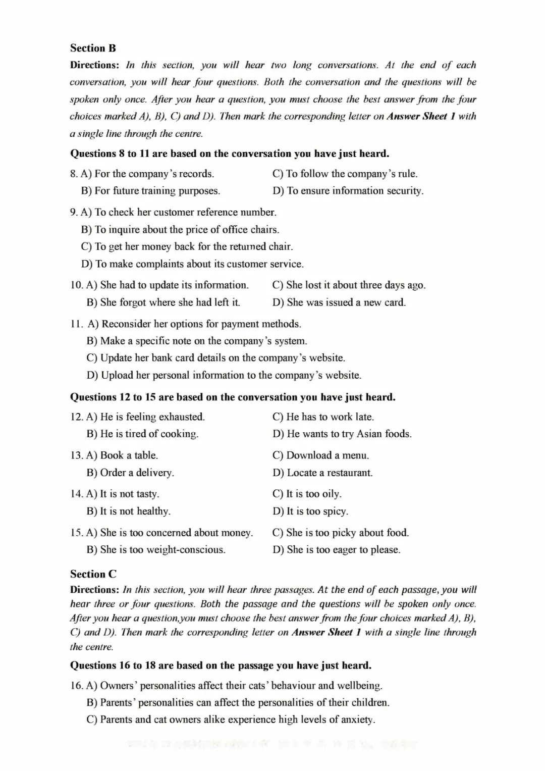 2017到2025年英语四级真题完整版可打印 第223张
