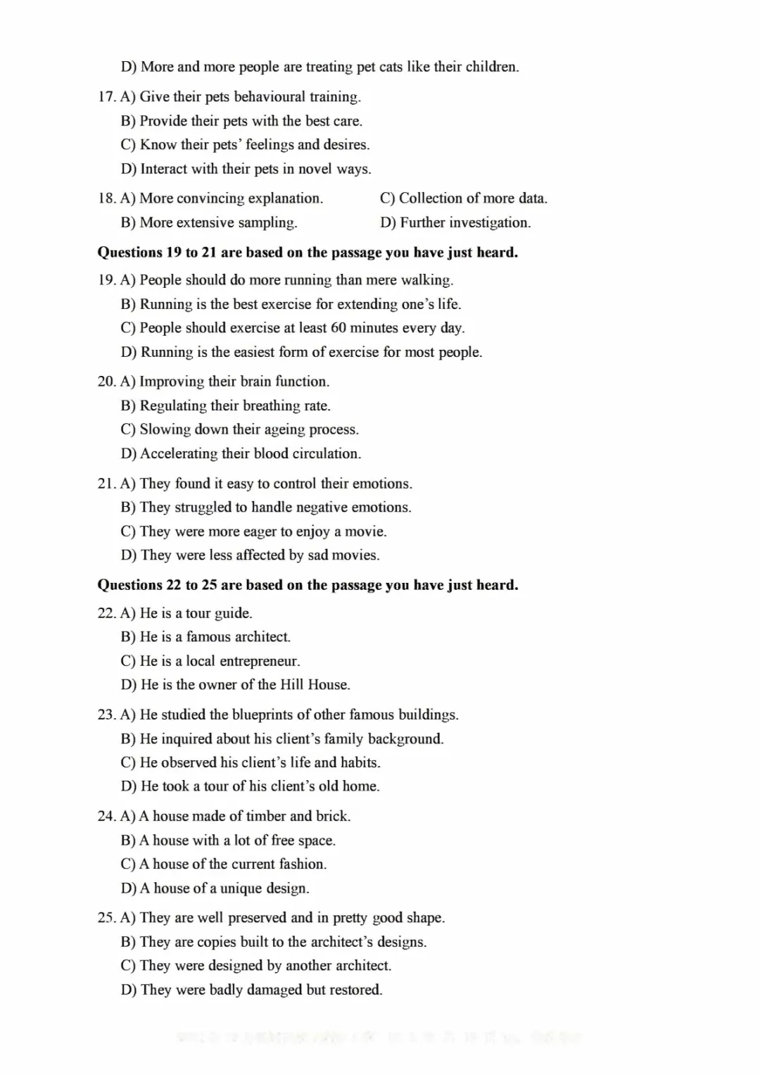 2017到2025年英语四级真题完整版可打印 第224张