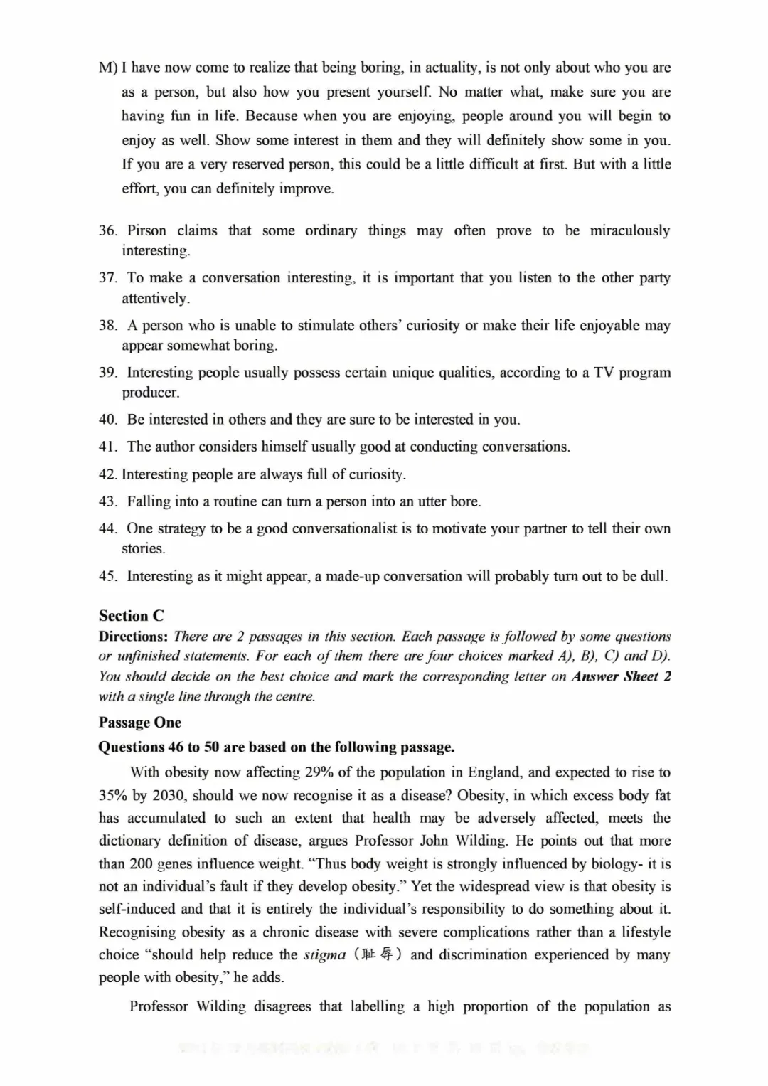 2017到2025年英语四级真题完整版可打印 第228张