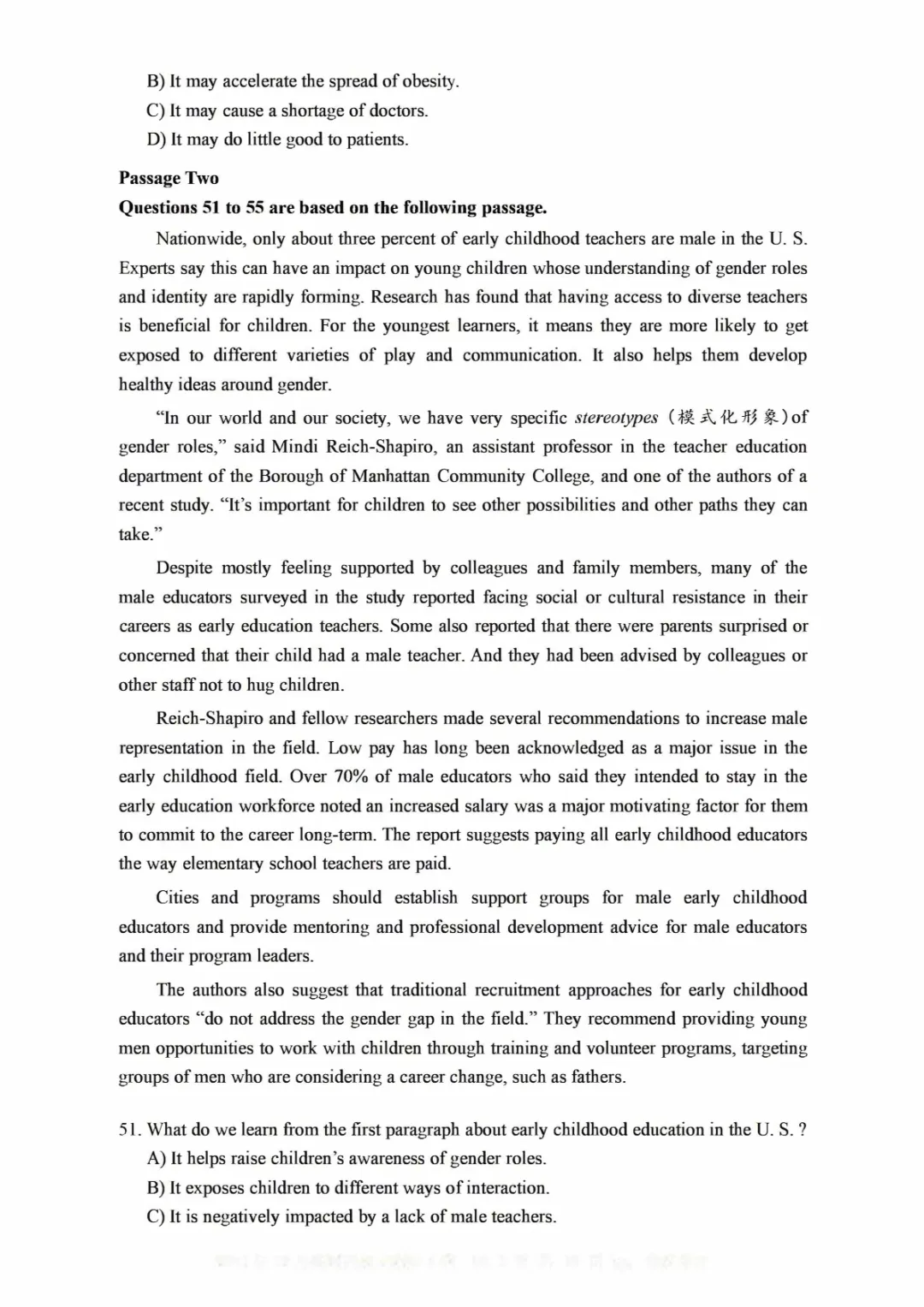 2017到2025年英语四级真题完整版可打印 第230张