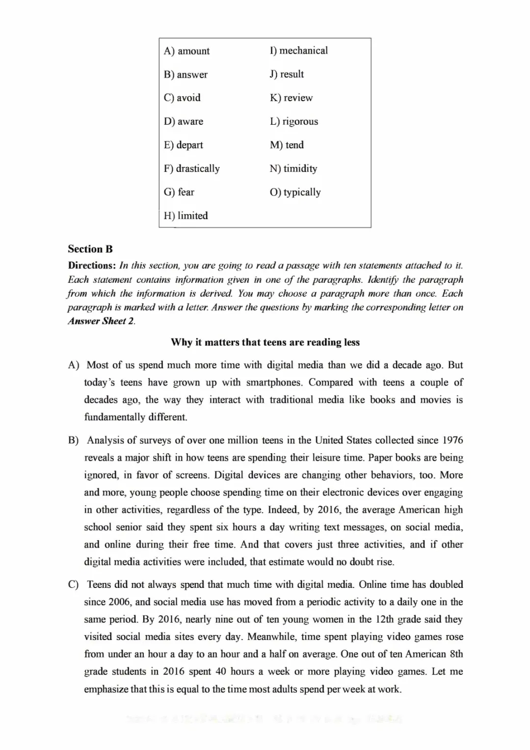 2017到2025年英语四级真题完整版可打印 第233张