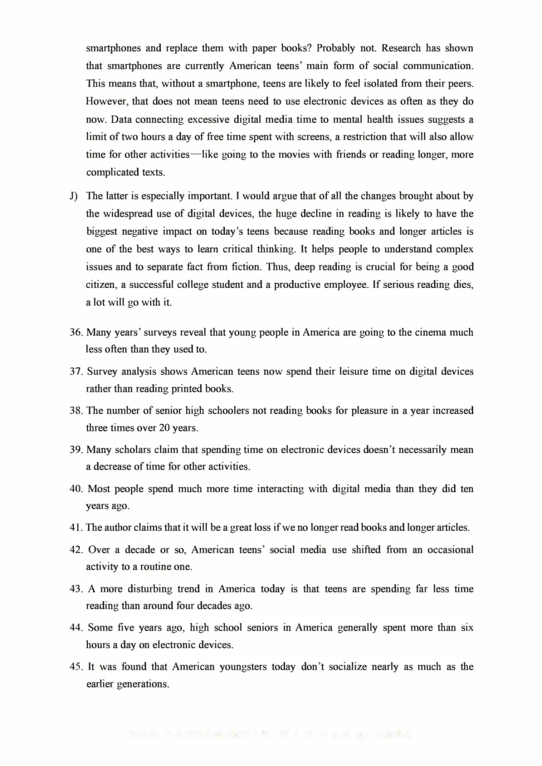 2017到2025年英语四级真题完整版可打印 第235张