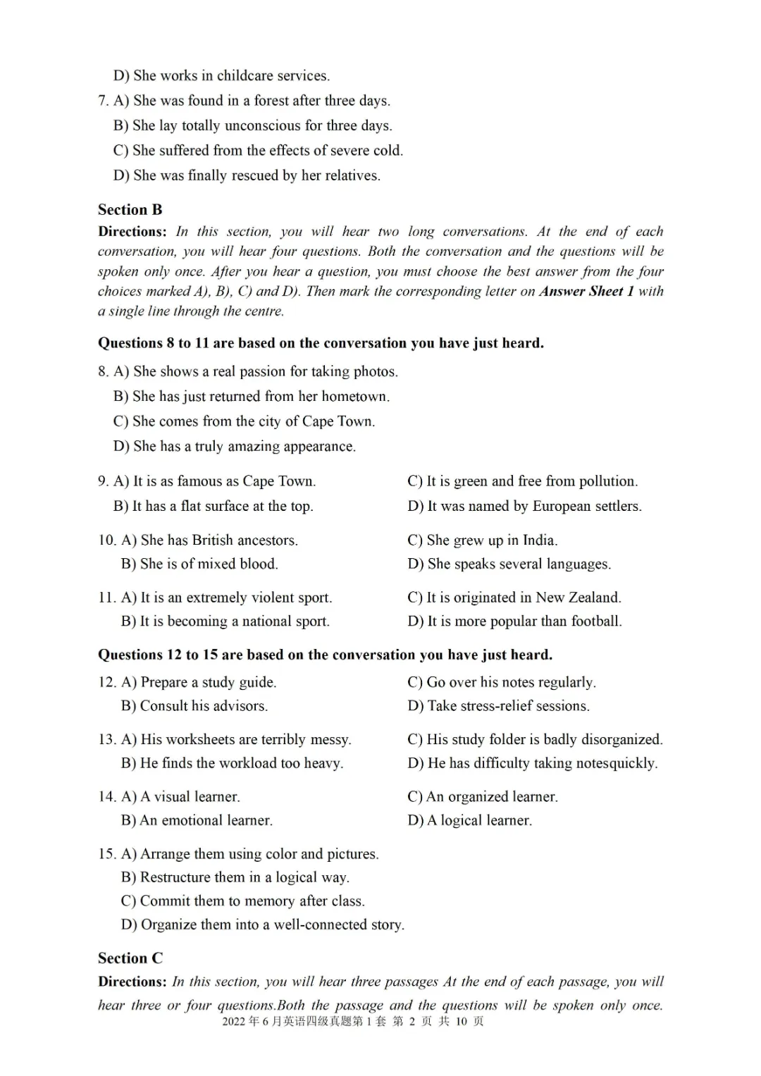 2017到2025年英语四级真题完整版可打印 第241张