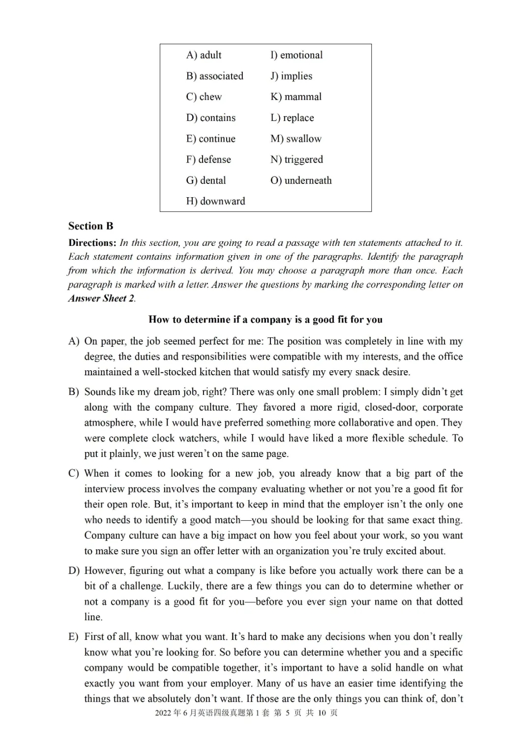 2017到2025年英语四级真题完整版可打印 第244张