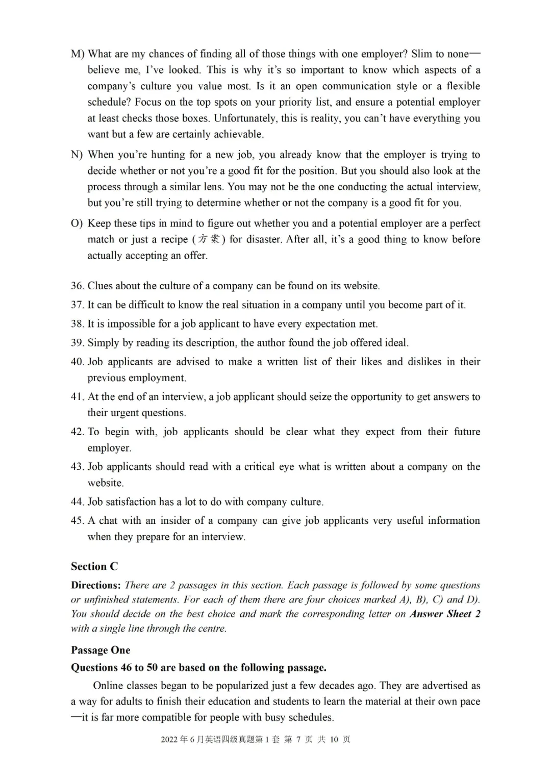 2017到2025年英语四级真题完整版可打印 第246张