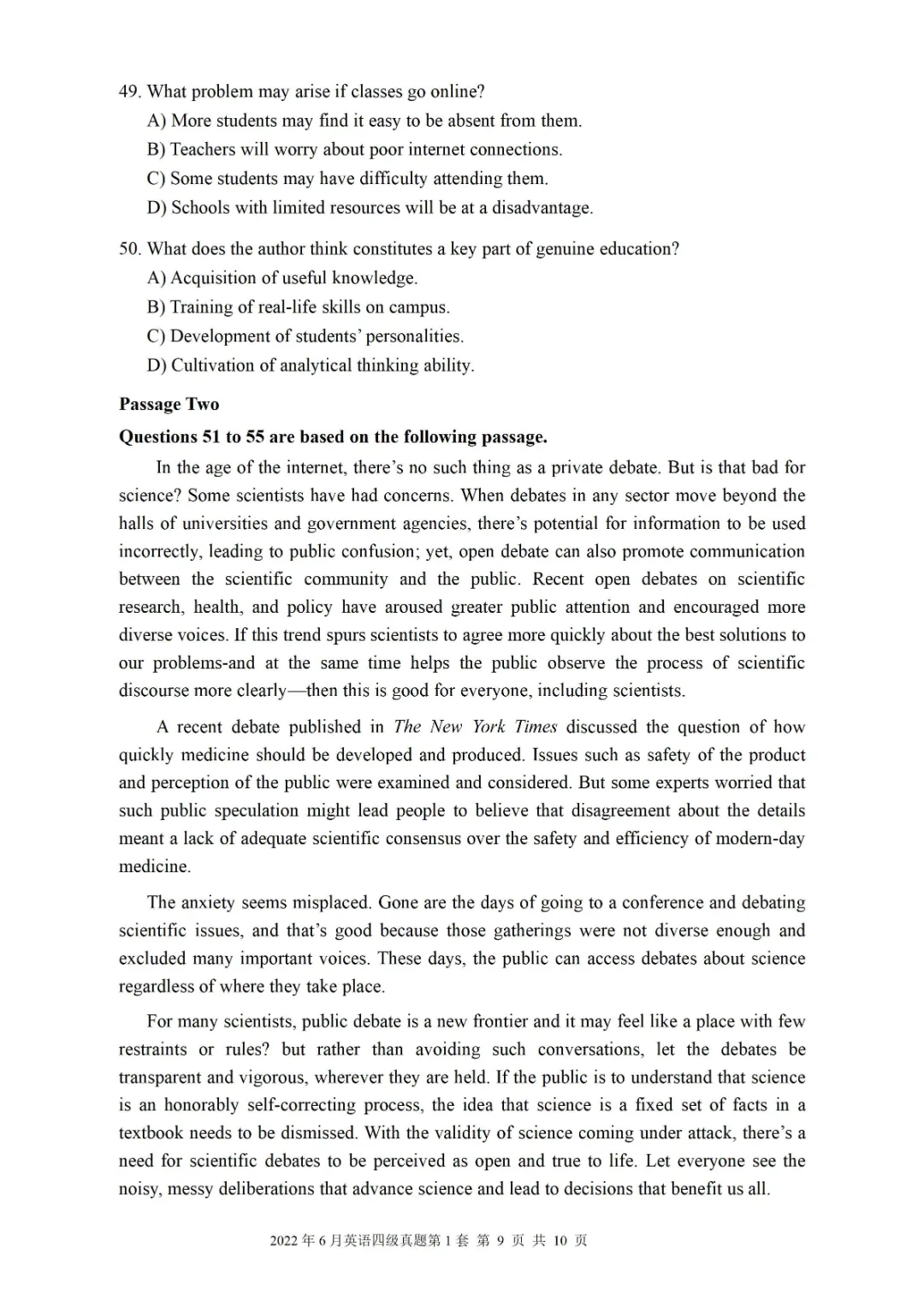 2017到2025年英语四级真题完整版可打印 第248张