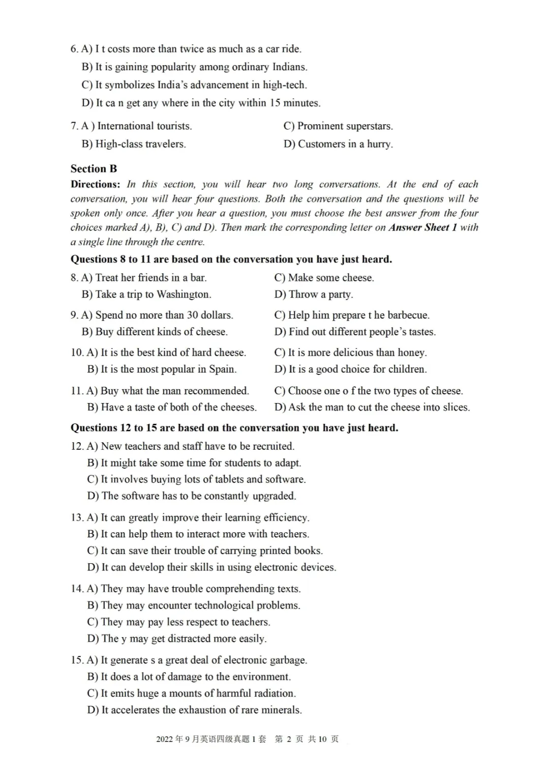 2017到2025年英语四级真题完整版可打印 第259张