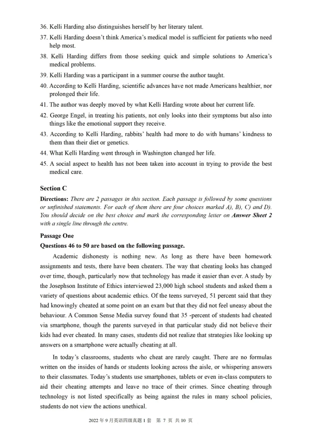 2017到2025年英语四级真题完整版可打印 第264张