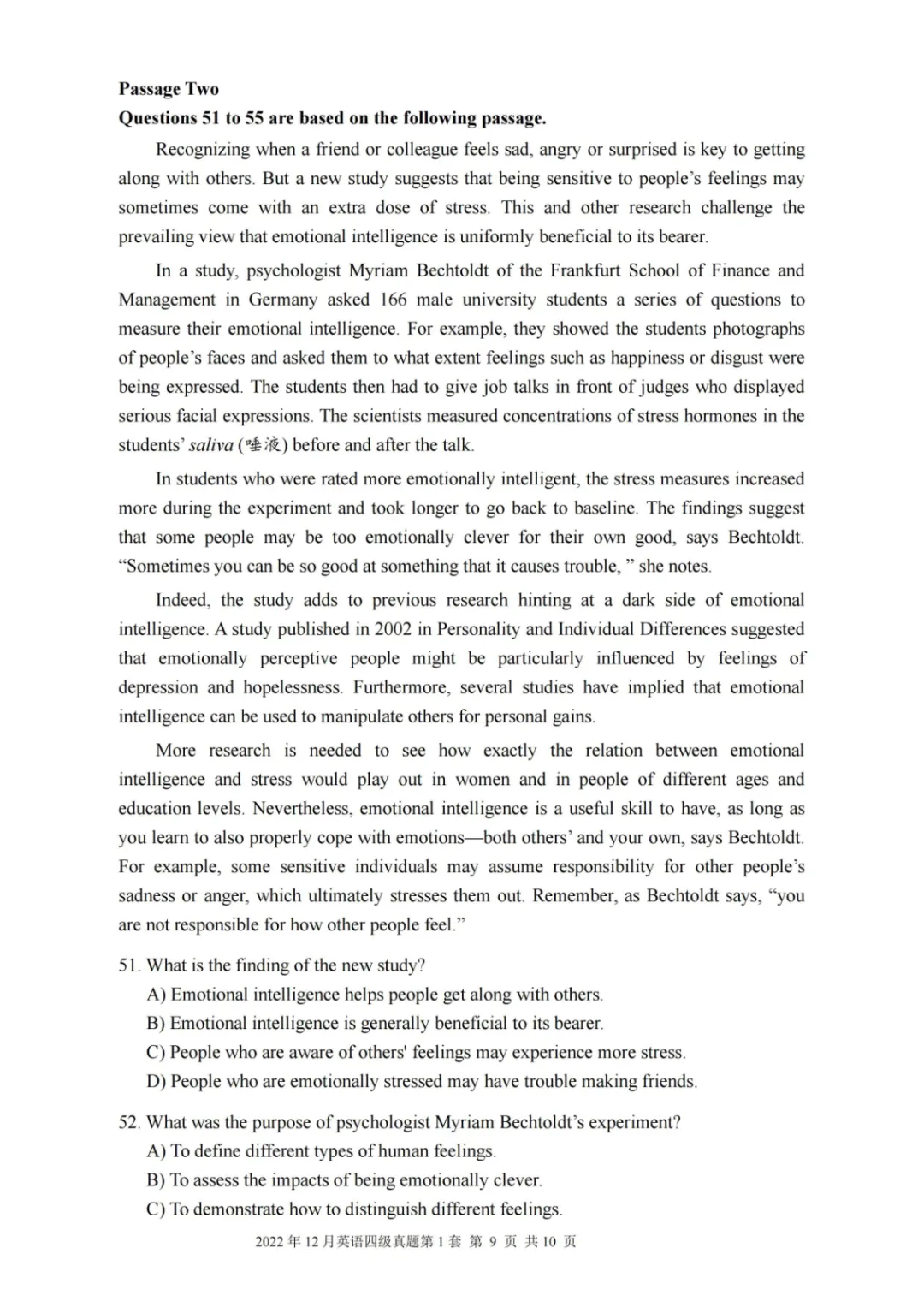 2017到2025年英语四级真题完整版可打印 第278张