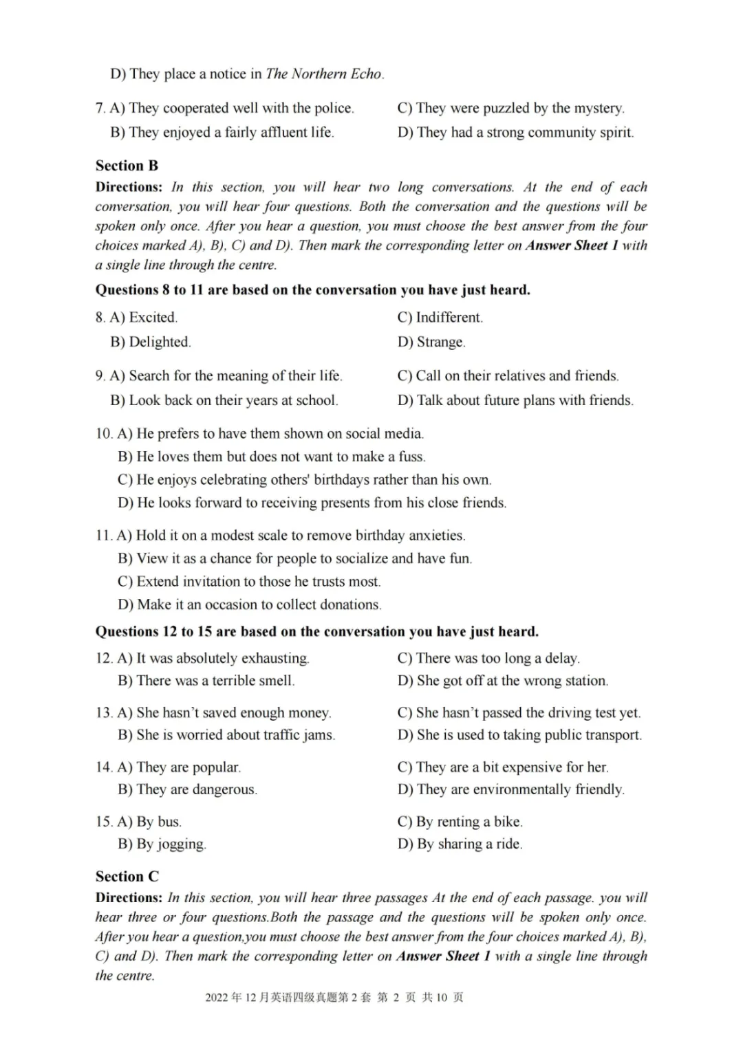 2017到2025年英语四级真题完整版可打印 第281张