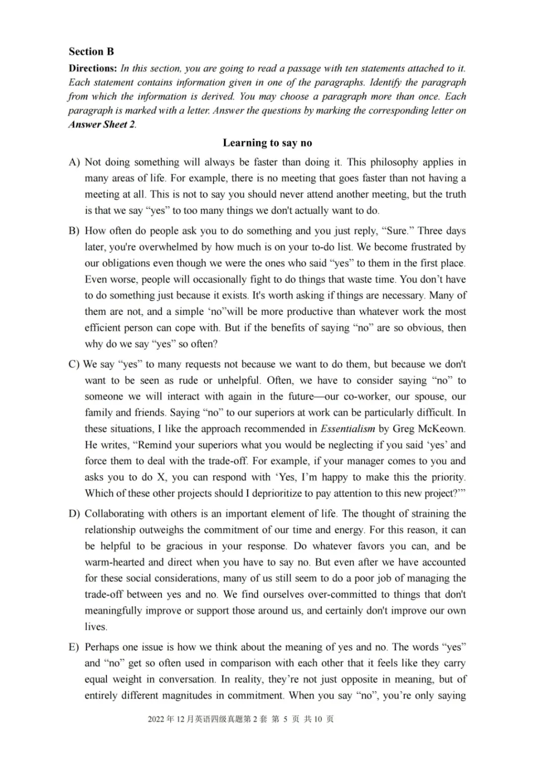 2017到2025年英语四级真题完整版可打印 第284张