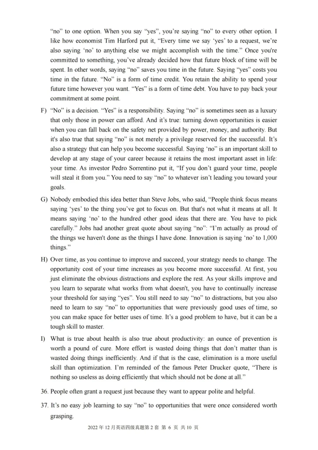 2017到2025年英语四级真题完整版可打印 第285张