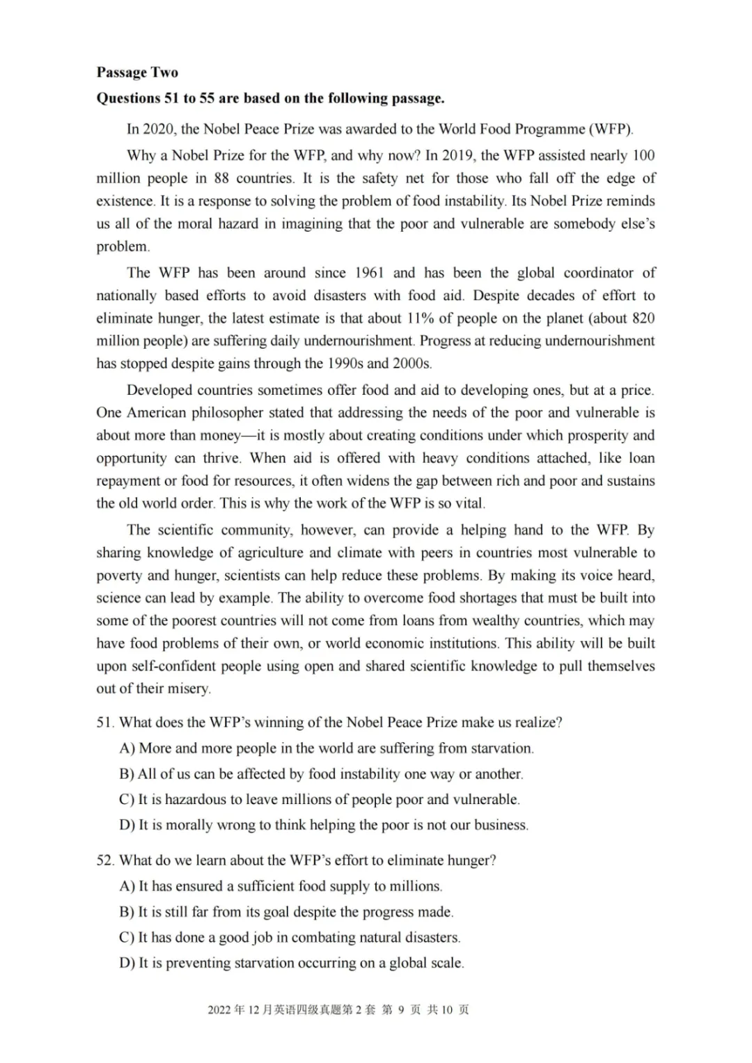 2017到2025年英语四级真题完整版可打印 第288张