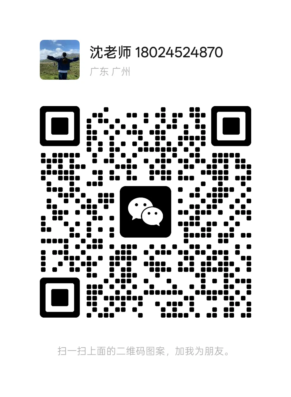 27考研大三党必看!一次模拟考,帮你找准方向! 第18张 27考研大三党必看!一次模拟考,帮你找准方向! 第18张