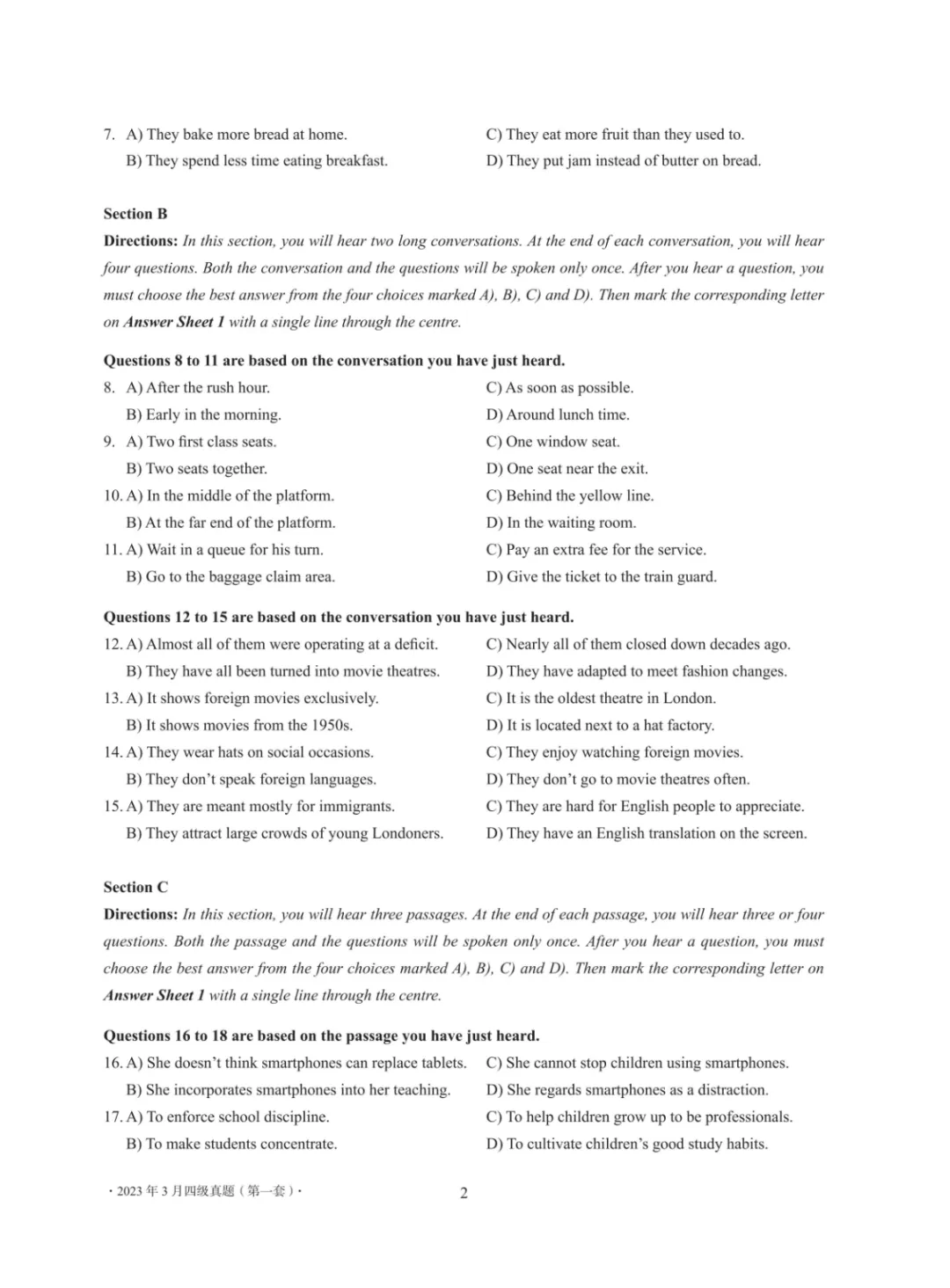 2017到2025年英语四级真题完整版可打印 第298张