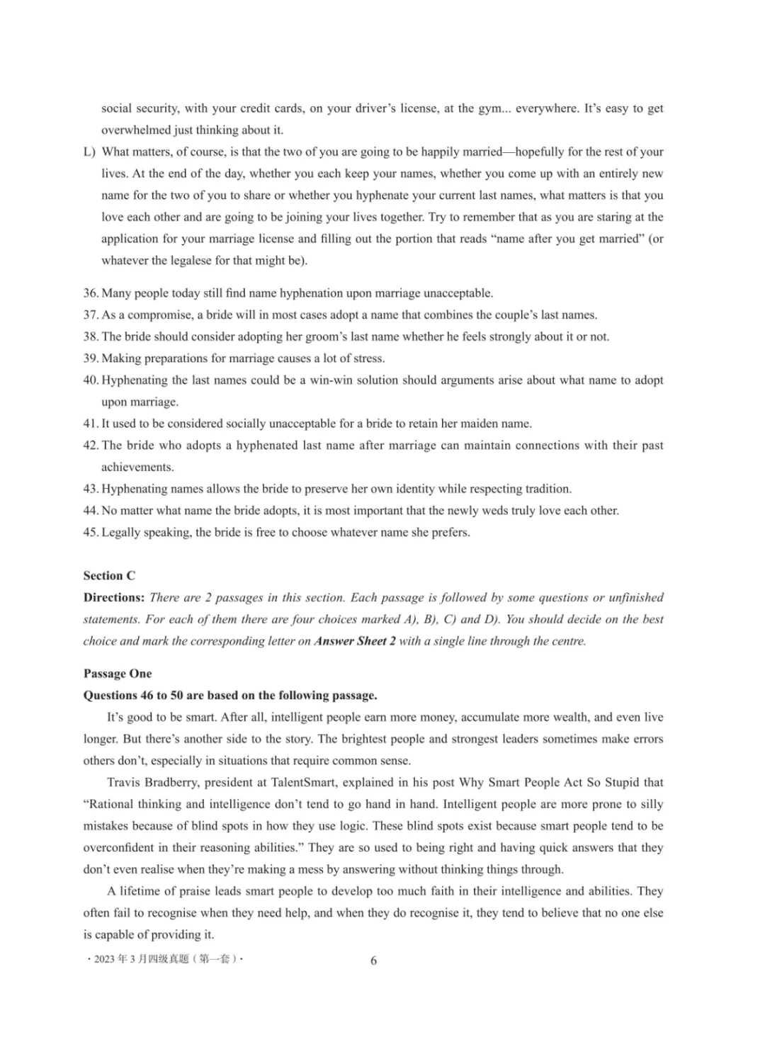 2017到2025年英语四级真题完整版可打印 第302张