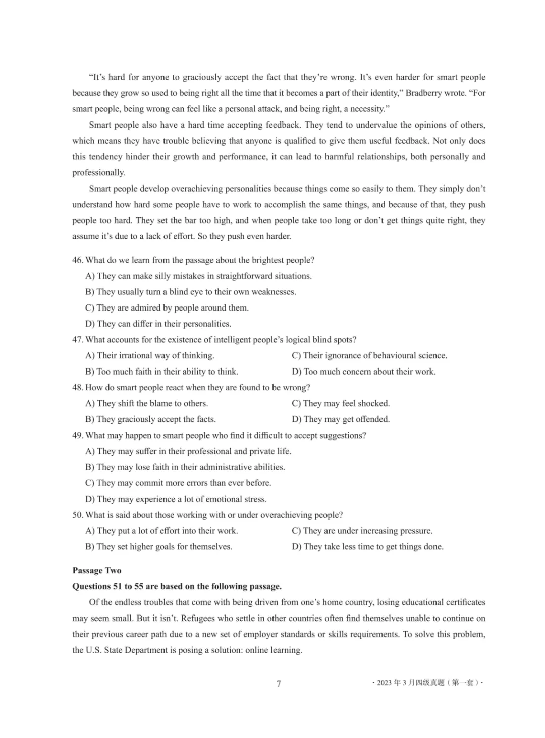 2017到2025年英语四级真题完整版可打印 第303张