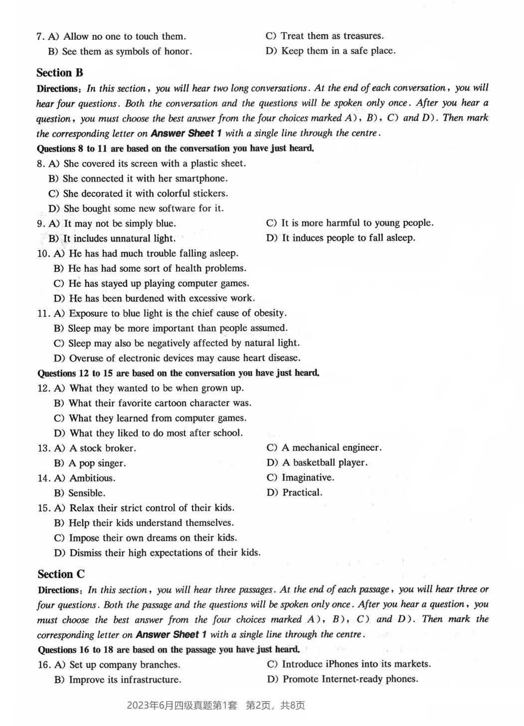 2017到2025年英语四级真题完整版可打印 第309张