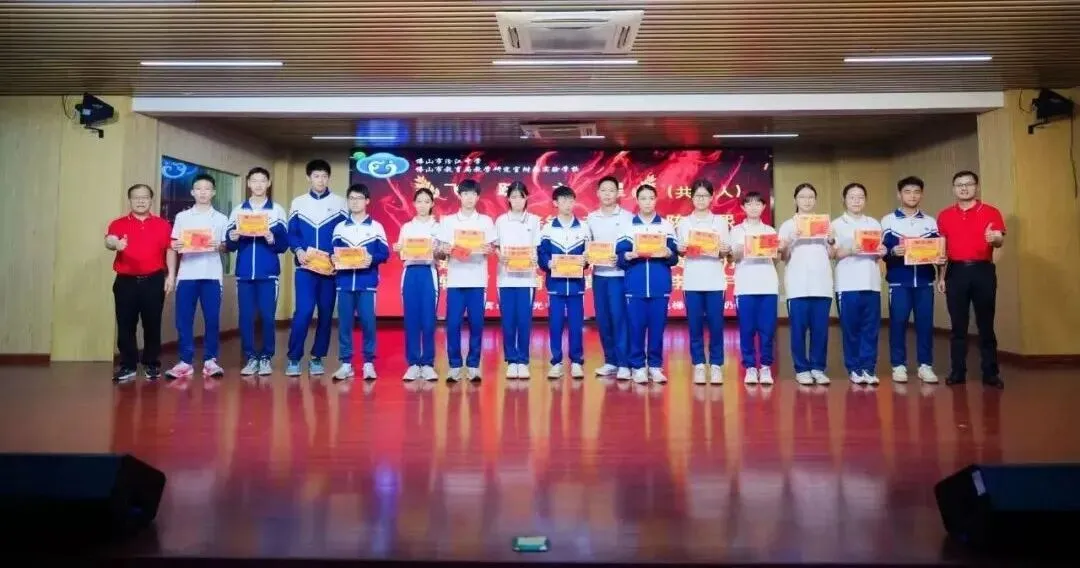 问鼎鼎湖,决胜中考——佛山市汾江中学初三励志研学暨中考誓师大会 第12张