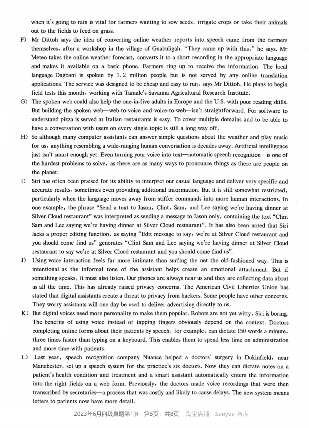 2017到2025年英语四级真题完整版可打印 第312张