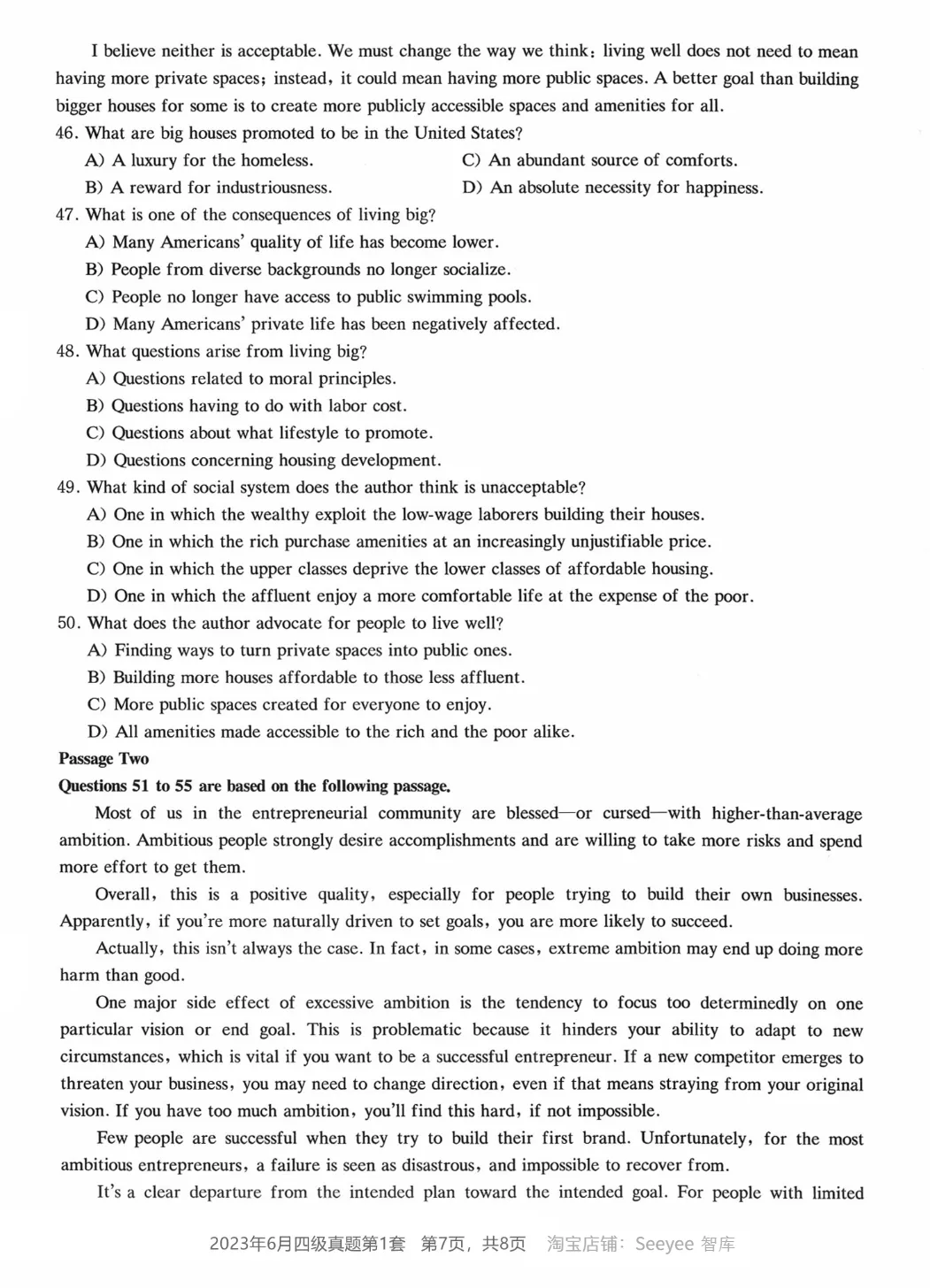 2017到2025年英语四级真题完整版可打印 第314张