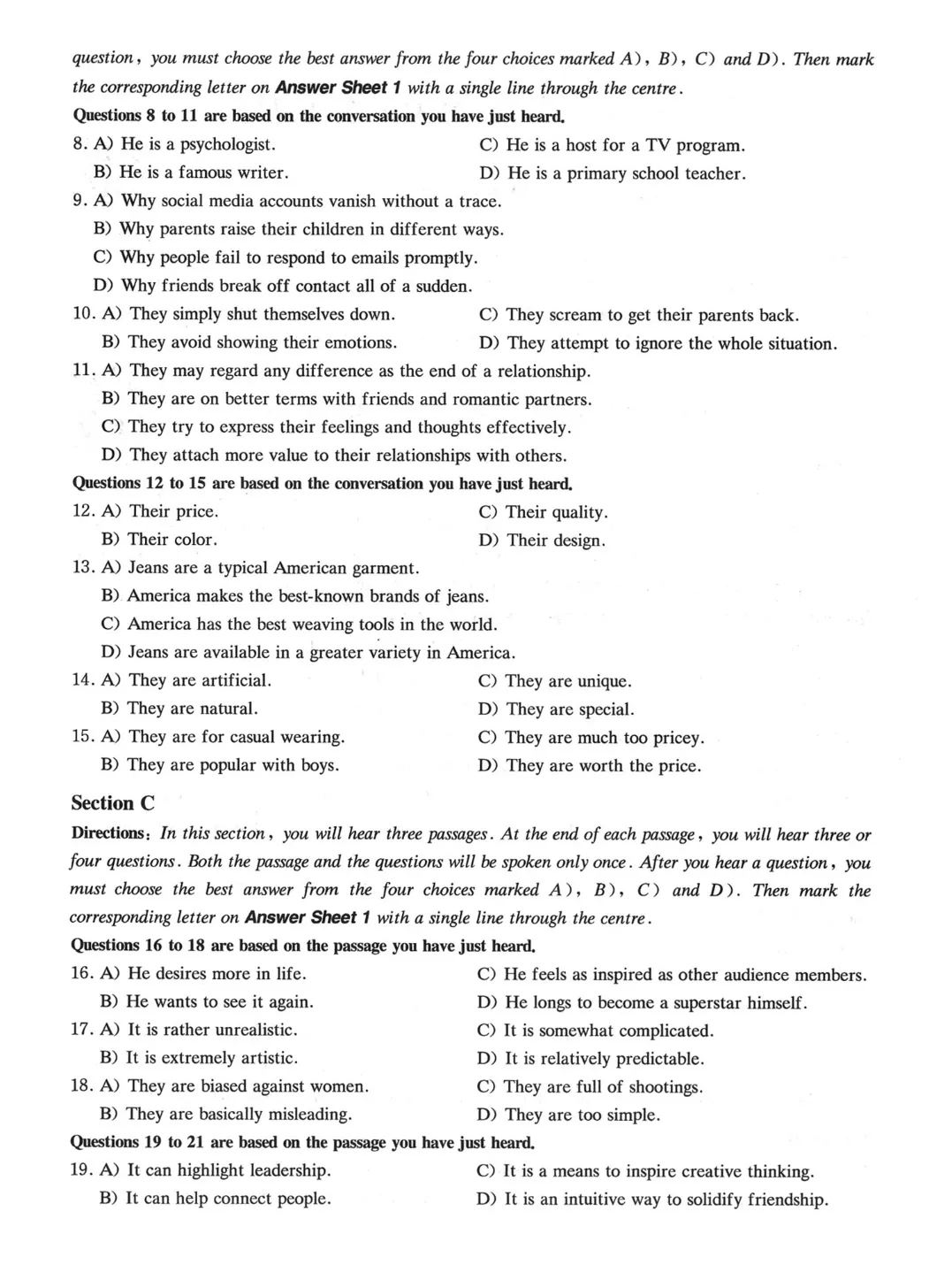 2017到2025年英语四级真题完整版可打印 第317张