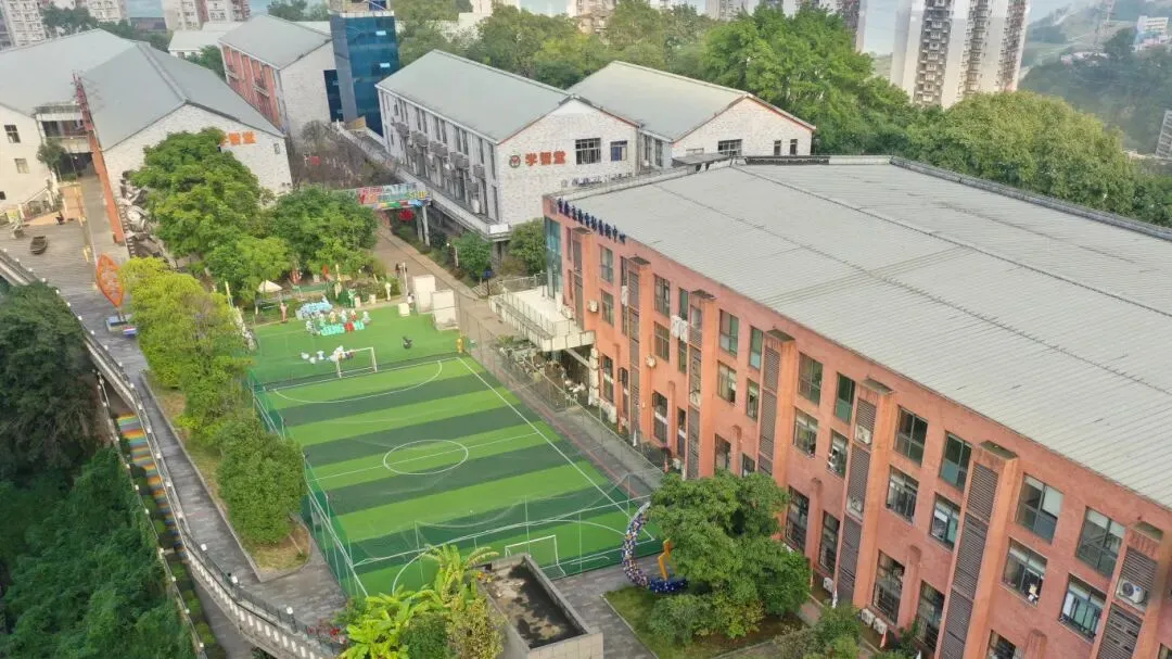 重庆有光教育专注中考冲刺&2026重庆初三中考全托冲刺班招生简章 第7张 重庆有光教育专注中考冲刺&2026重庆初三中考全托冲刺班招生简章 第7张