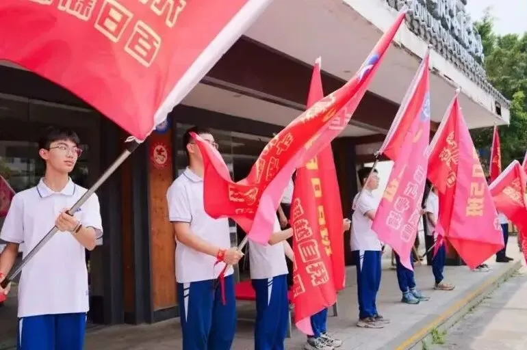 问鼎鼎湖,决胜中考——佛山市汾江中学初三励志研学暨中考誓师大会 第29张