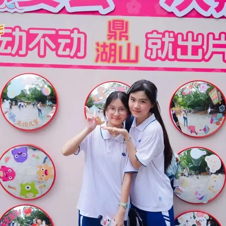 问鼎鼎湖,决胜中考——佛山市汾江中学初三励志研学暨中考誓师大会 第39张