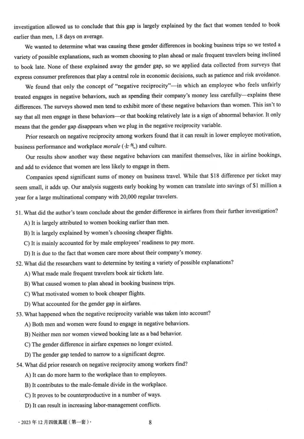 2017到2025年英语四级真题完整版可打印 第337张