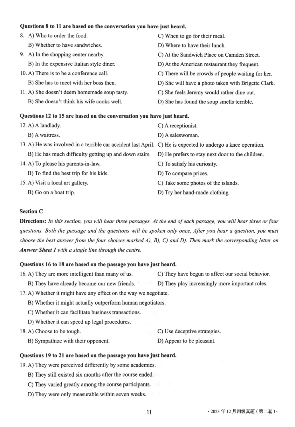 2017到2025年英语四级真题完整版可打印 第340张