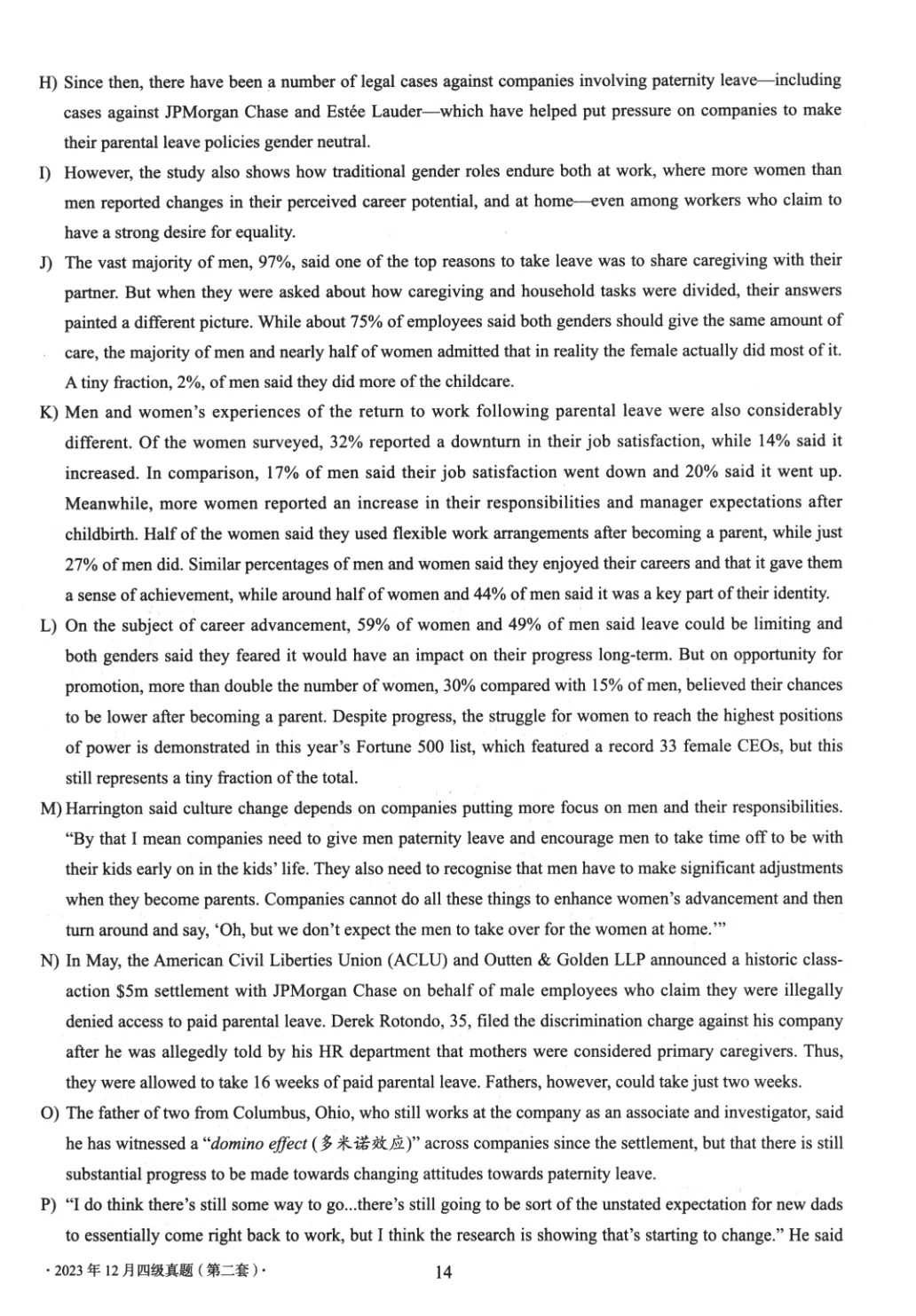 2017到2025年英语四级真题完整版可打印 第343张