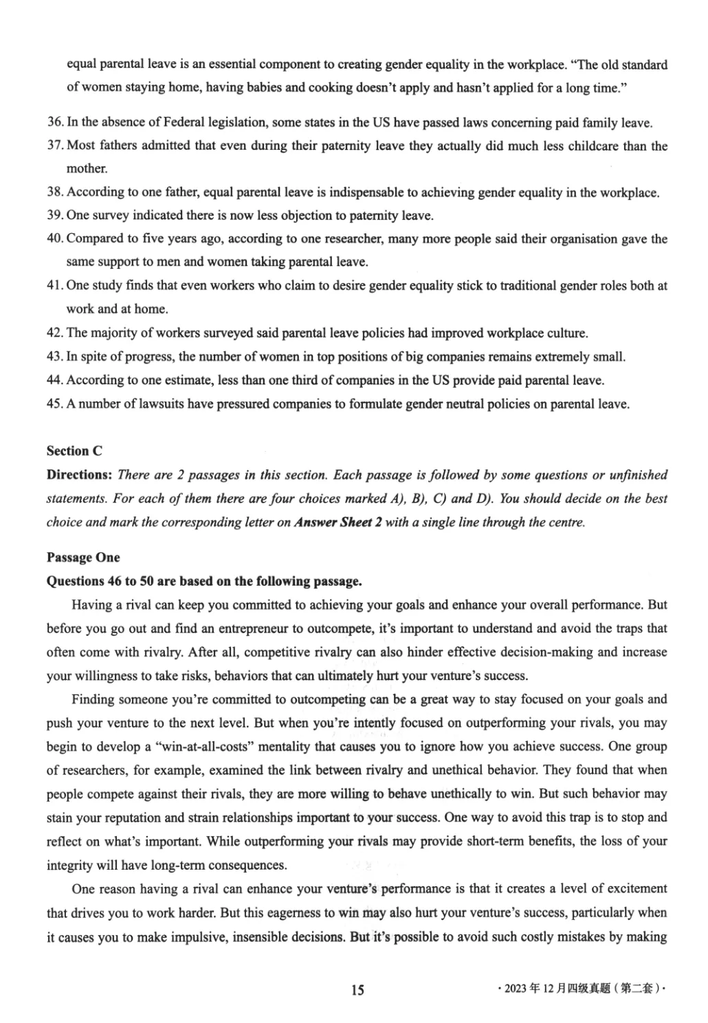 2017到2025年英语四级真题完整版可打印 第344张