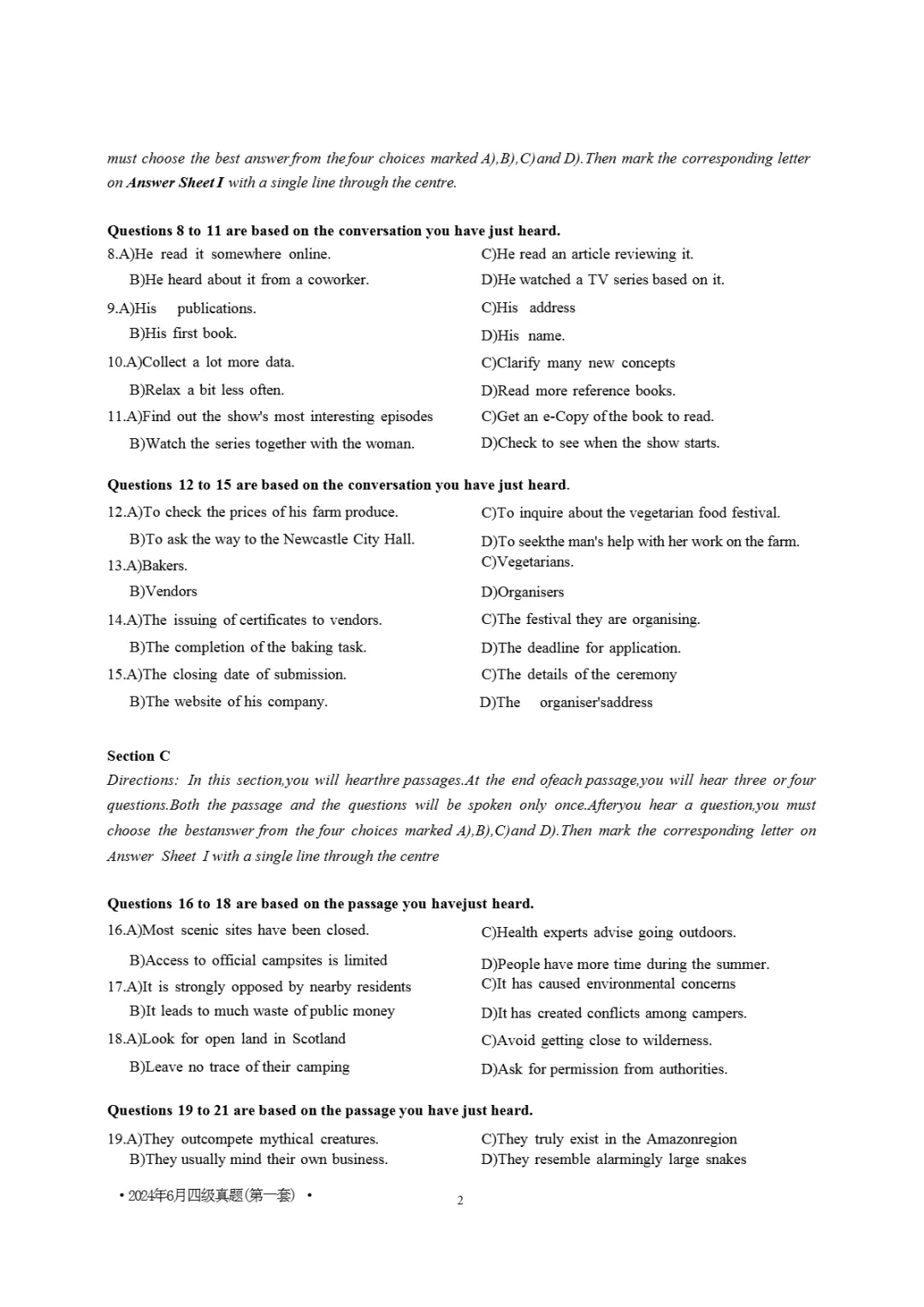 2017到2025年英语四级真题完整版可打印 第355张