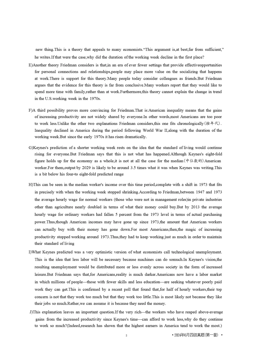 2017到2025年英语四级真题完整版可打印 第358张