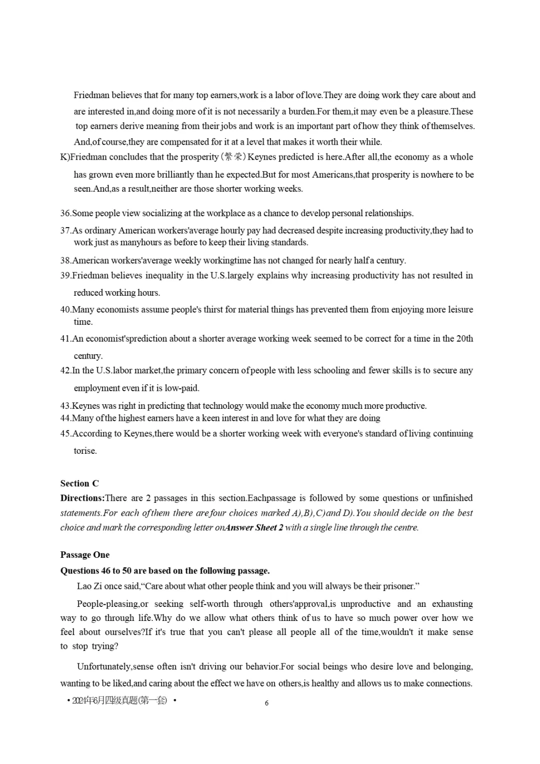 2017到2025年英语四级真题完整版可打印 第359张