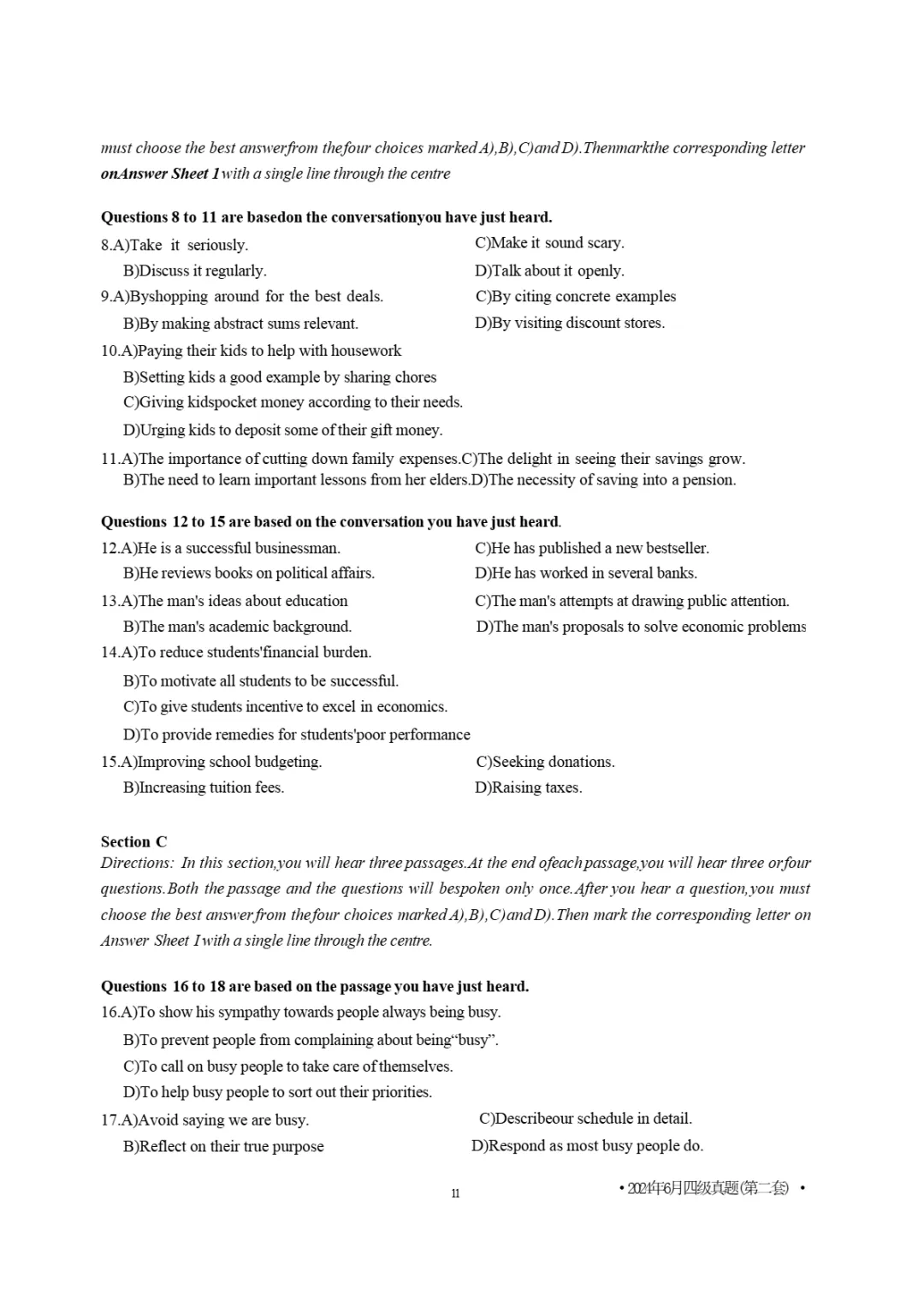 2017到2025年英语四级真题完整版可打印 第364张