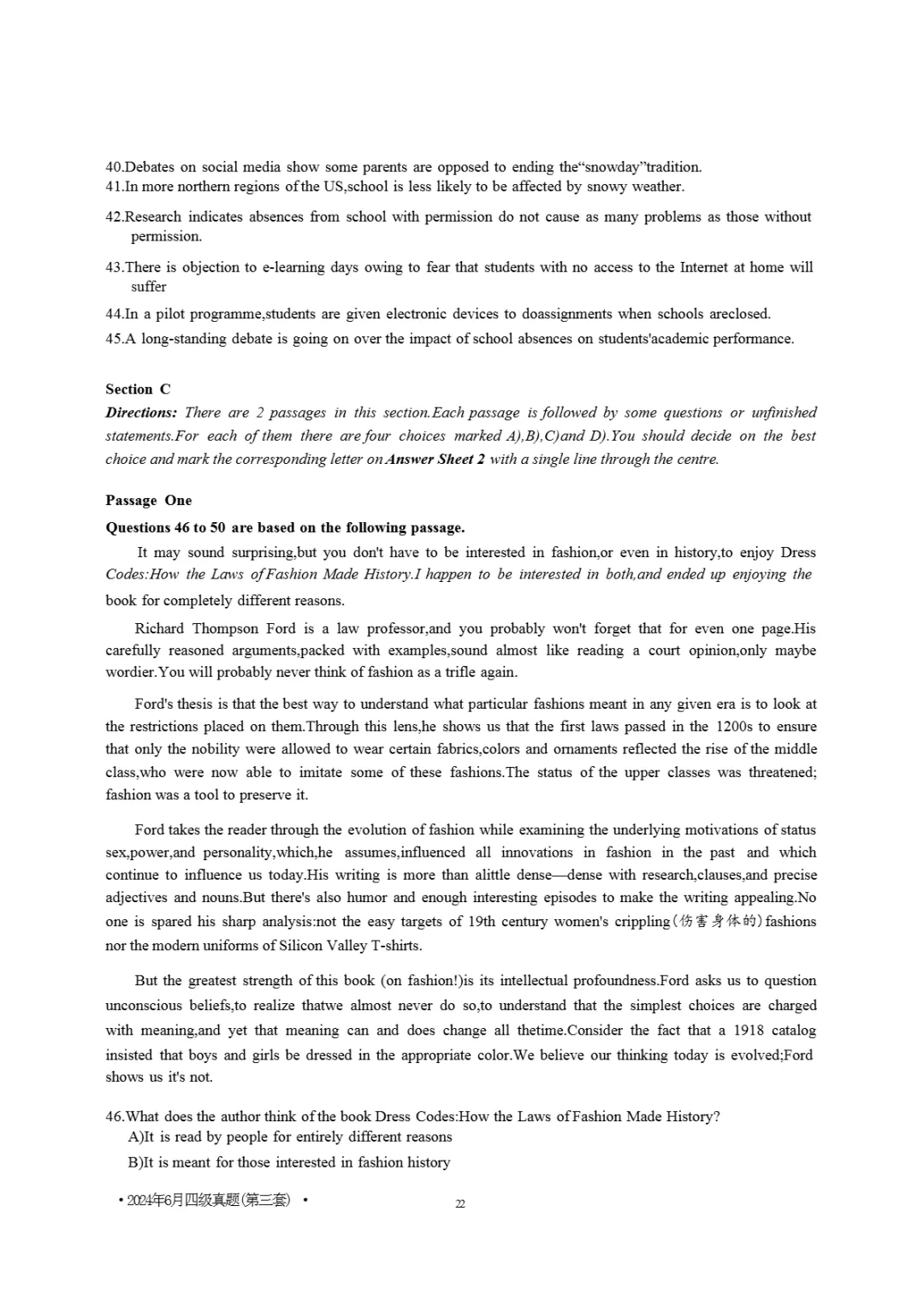 2017到2025年英语四级真题完整版可打印 第375张