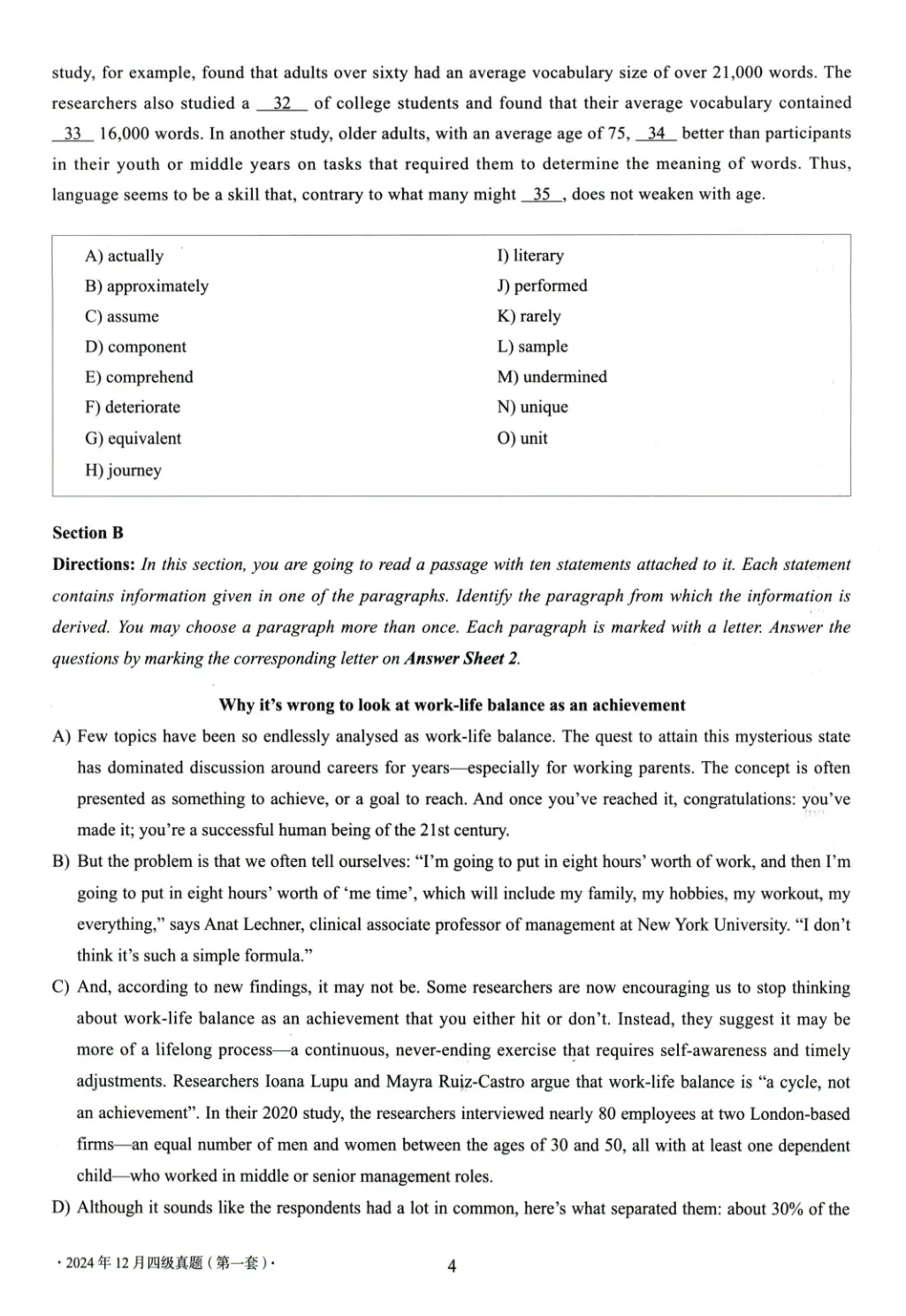 2017到2025年英语四级真题完整版可打印 第381张
