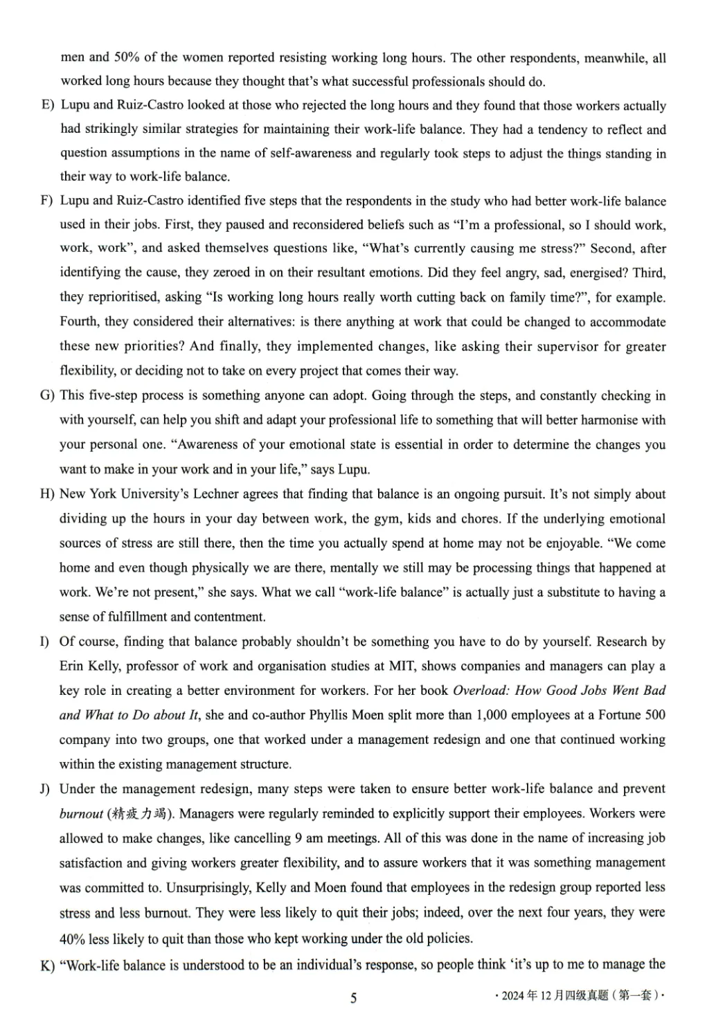 2017到2025年英语四级真题完整版可打印 第382张