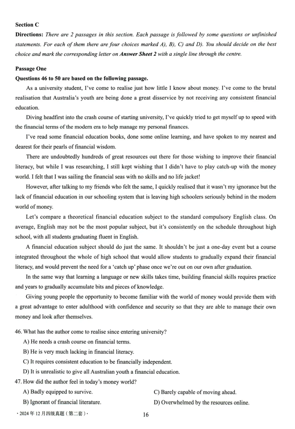 2017到2025年英语四级真题完整版可打印 第393张