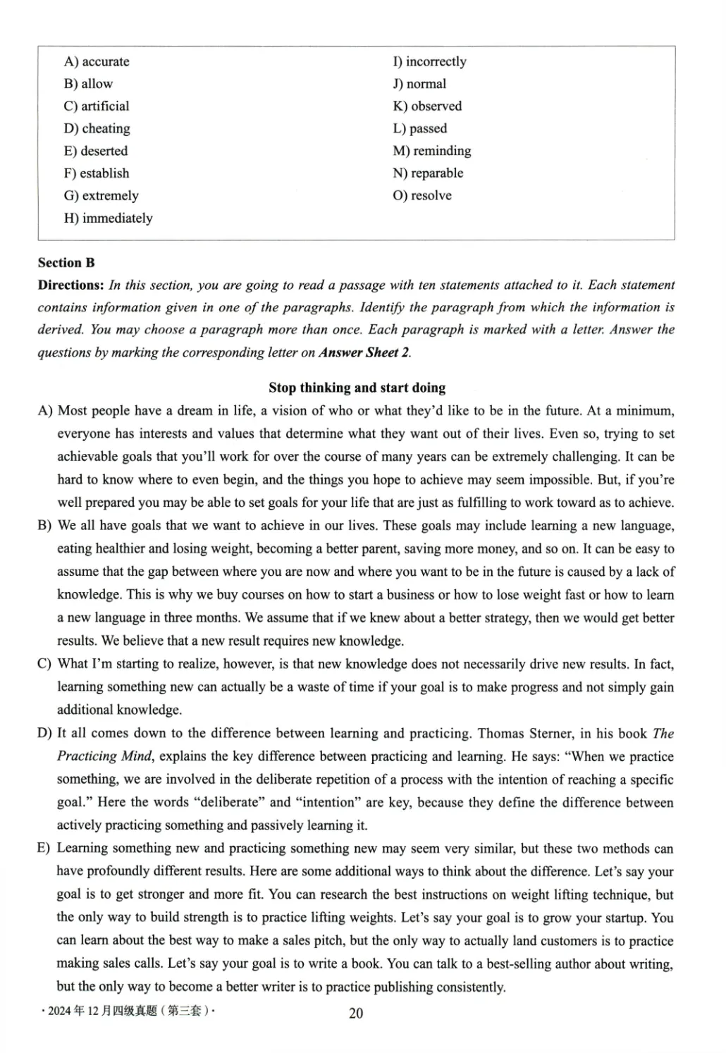 2017到2025年英语四级真题完整版可打印 第397张